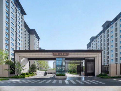 中駿集團(tuán)交付北京云景臺(tái)二期,兌現(xiàn)對(duì)946戶業(yè)主的幸福承諾