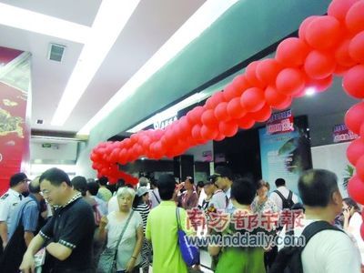 珠三角采購商齊聚香江家居品牌工廠批發城_網易房產四川站