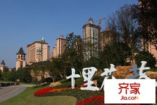 成都雅居樂(lè)十里花巷小區(qū)房?jī)r(jià),地址,交通,物業(yè)電話,開(kāi)發(fā)商,成都雅居樂(lè)十里花巷怎么樣 齊家網(wǎng)小區(qū)庫(kù)