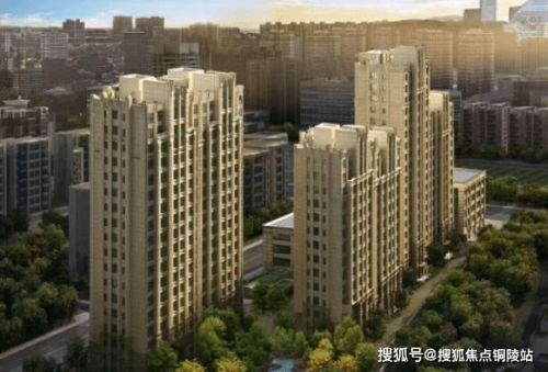 北京 首開國風(fēng)尚樾售樓處電話 地址 售樓中心24小時電話 詳情